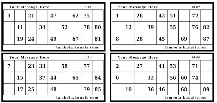 tambola tickets print out free